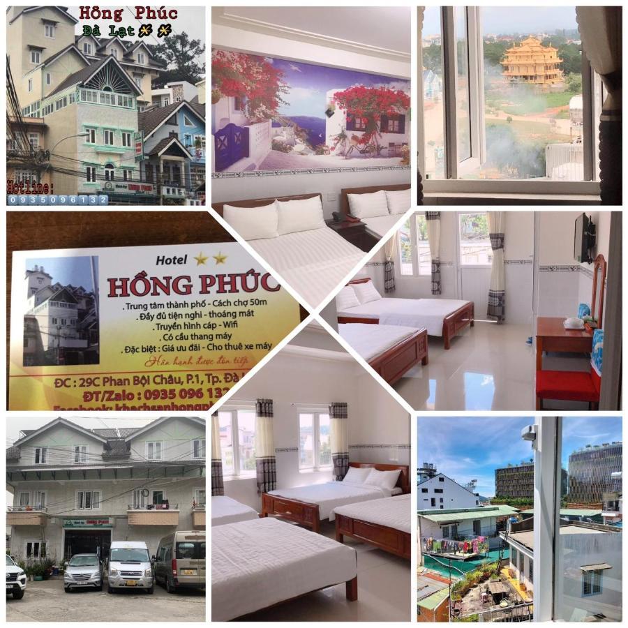 Hong Phuc Hotel Da Lat Exterior photo